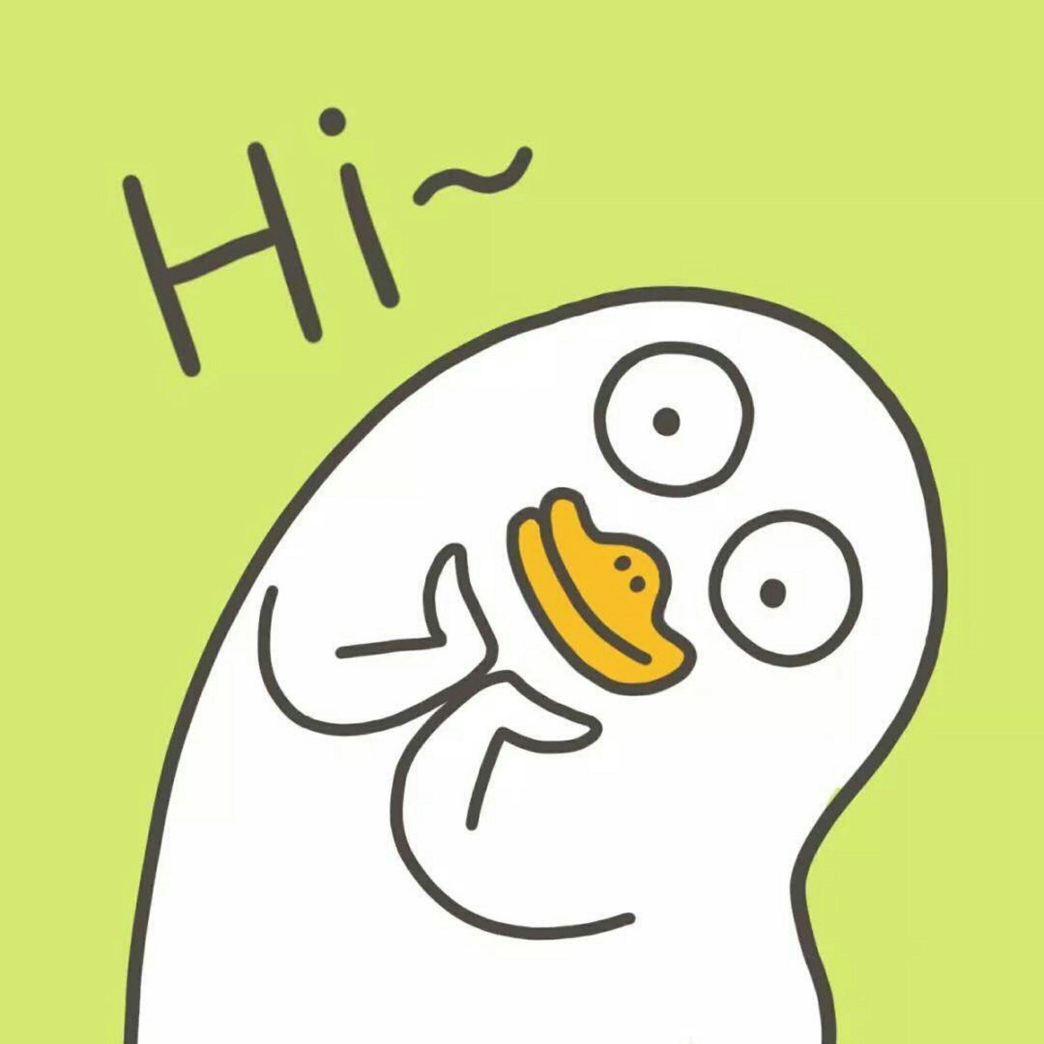 有没有什么可爱的微信头像