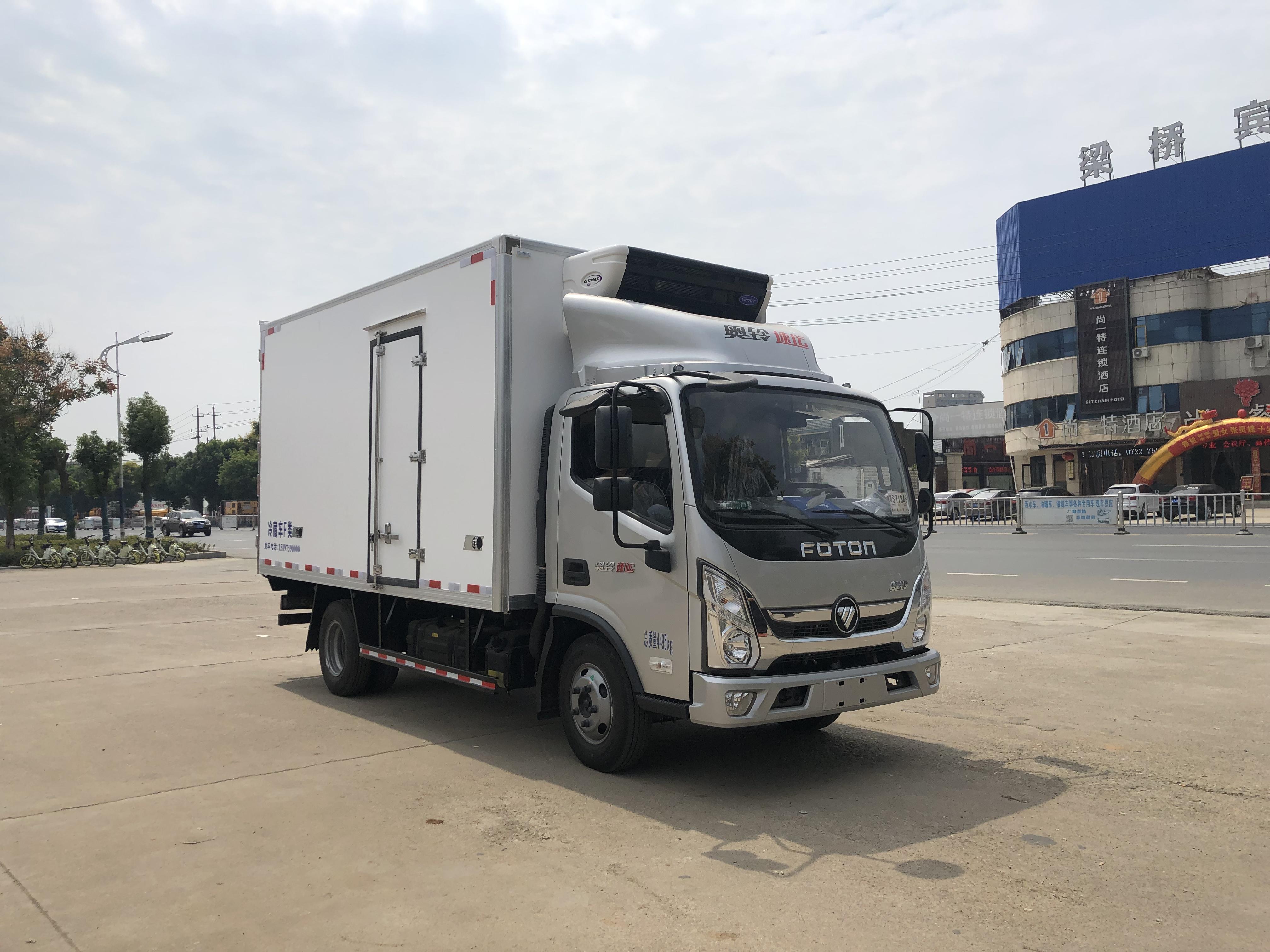 4米2蓝牌冷藏车价格4米2的冷藏车需要多少钱