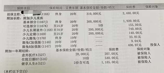 v2-fd7ff105a2a5456e7d83d8973922c186_r.jpg