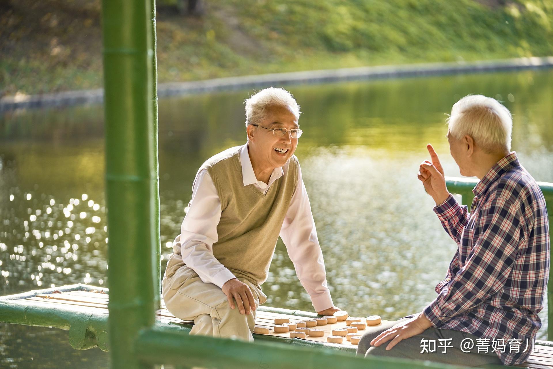 首批丁克夫妻皆已退休用養娃的錢和閒養老小日子過得咋樣