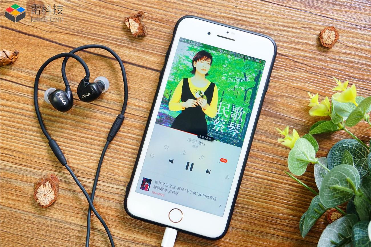 三大音乐APP深度横评：无损音乐到底哪一款音质最优秀？ - 知乎