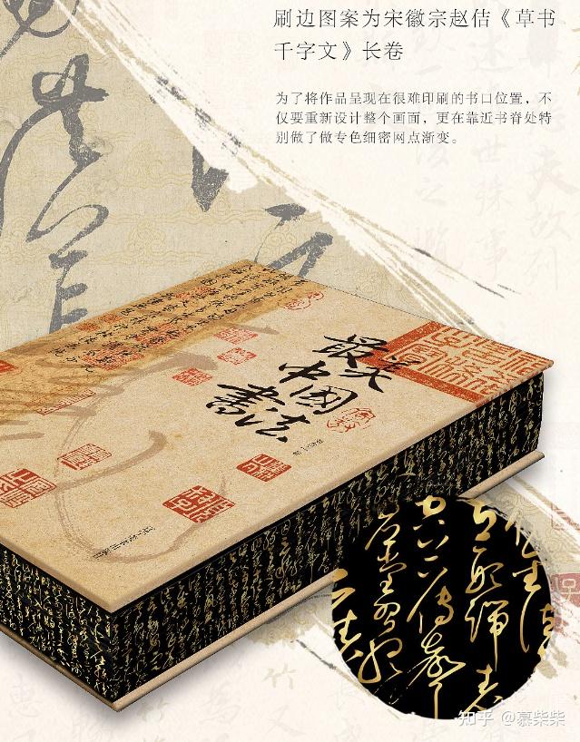 送喜欢书法的朋友什么礼物好? - 知乎