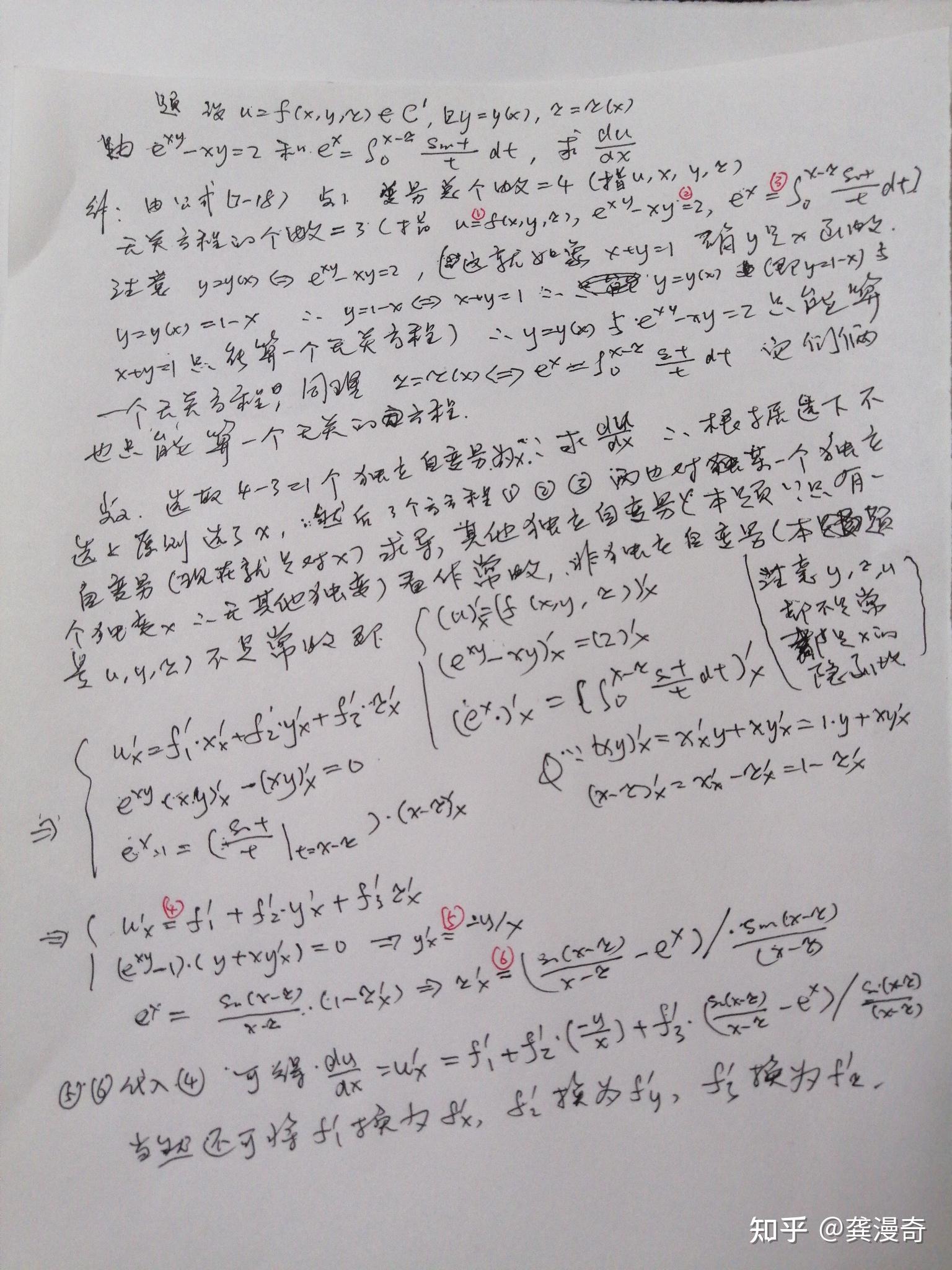 v2-fd885a25eb7b5a3359ac5796eddb82b6_r.jpg