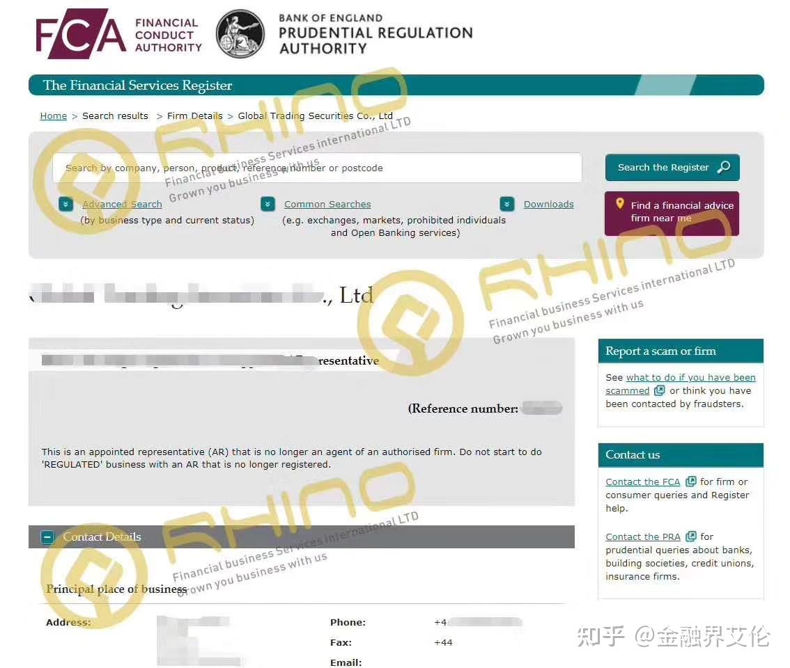 英国金融行为监管局FCA简介- 知乎