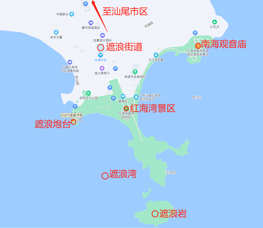 汕尾旅游地图全景图片