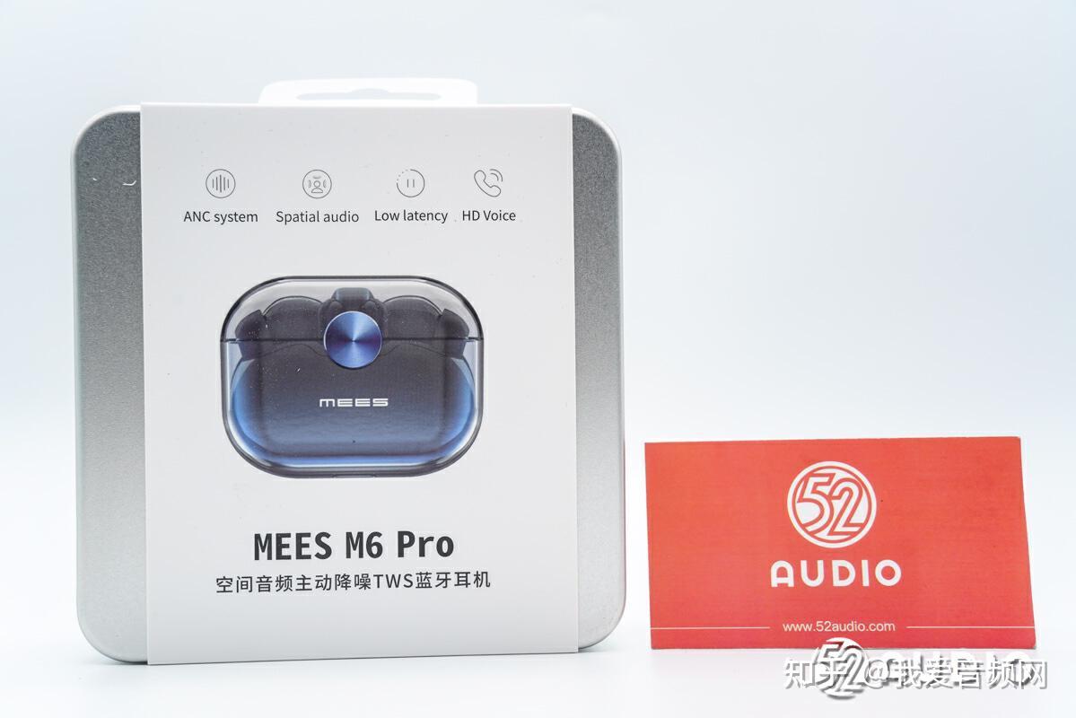 40dB深度降噪，声临其境的聆听体验，MEES M6 Pro真无线耳机拆解 知乎