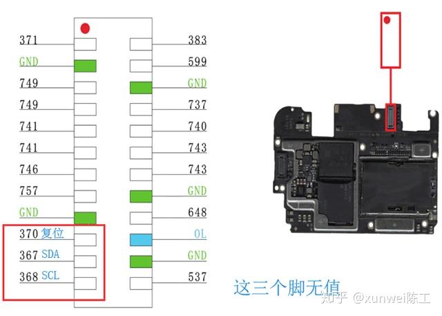 找圖紙測量未斷線,換送話器測試錄音和打電話都正常了.裝機又沒了.