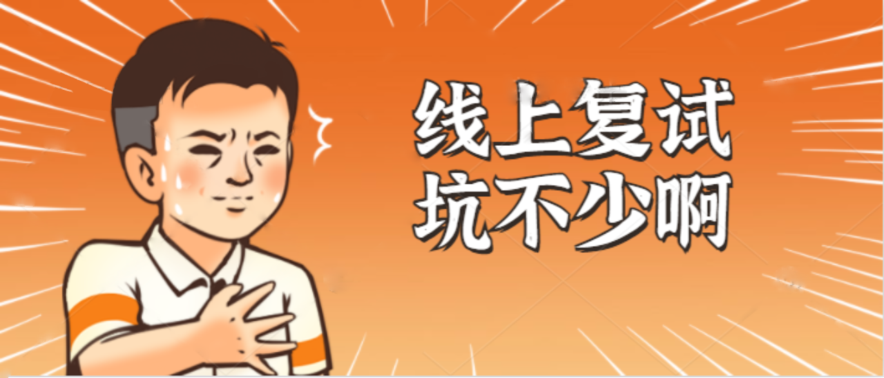 v2-fd9568e9d890ef518b658706d36b34e7_1440w.jpg?source=172ae18b