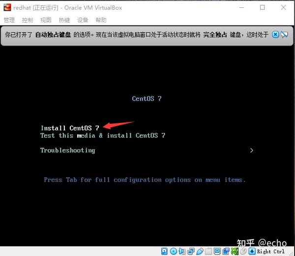 VirtualBox Centos virtualbox-centos