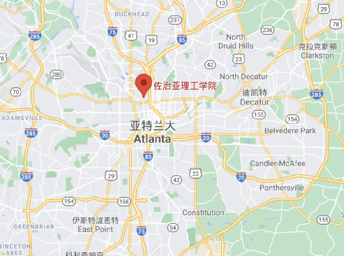 选校参考佐治亚理工学院georgiainstituteoftechnology