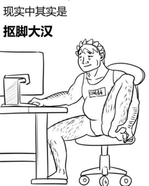 v2-fd963bdb9b20a7536bca21d820d5b57a_1440w.jpg?source=172ae18b