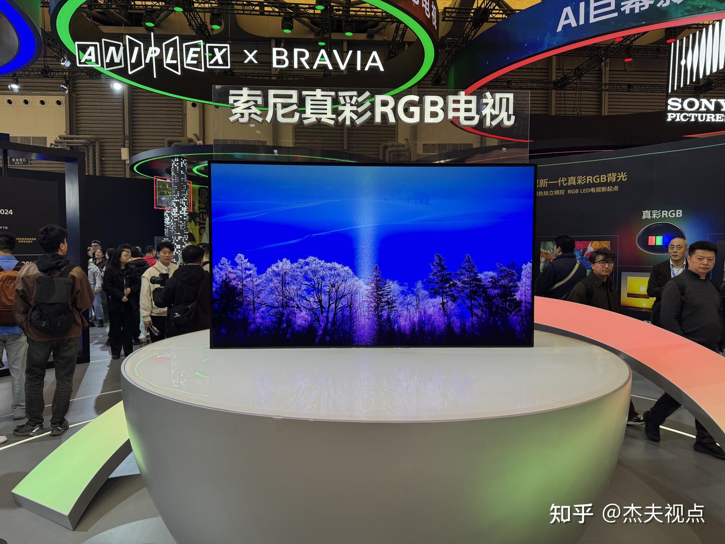 索尼仍在改变“视界”!索尼True RGB电视体验:有些颠覆认知
