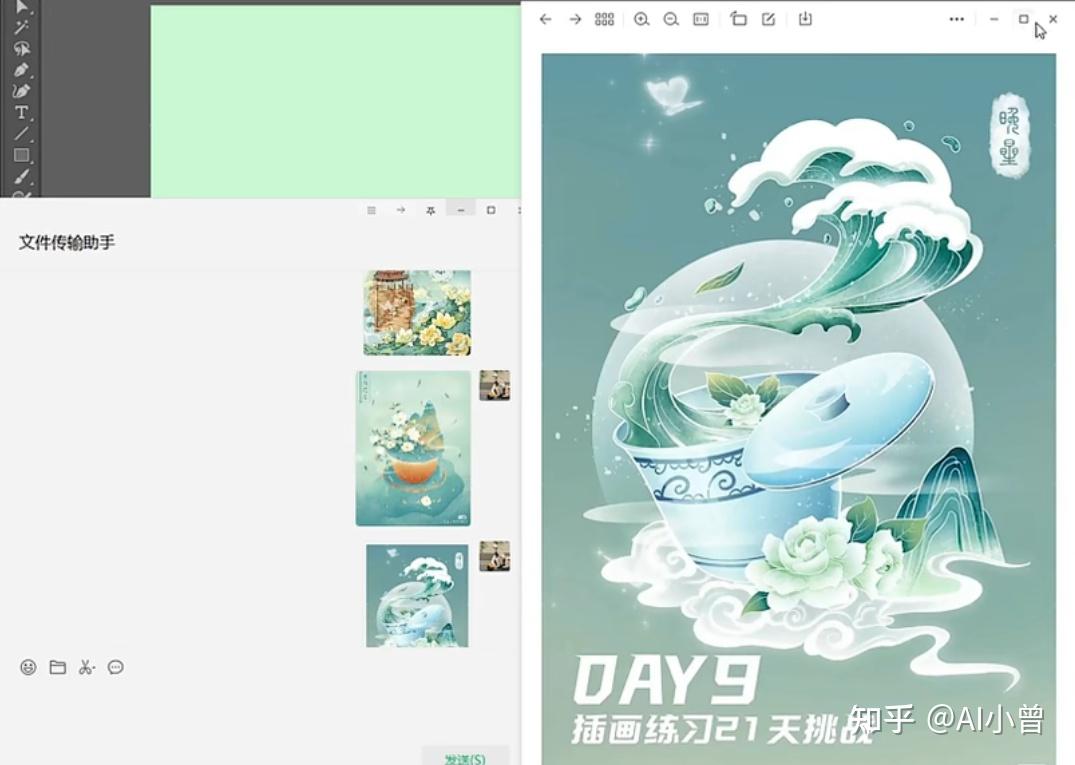 Midjourney制作外包装设计思路+案例分享 - 知乎