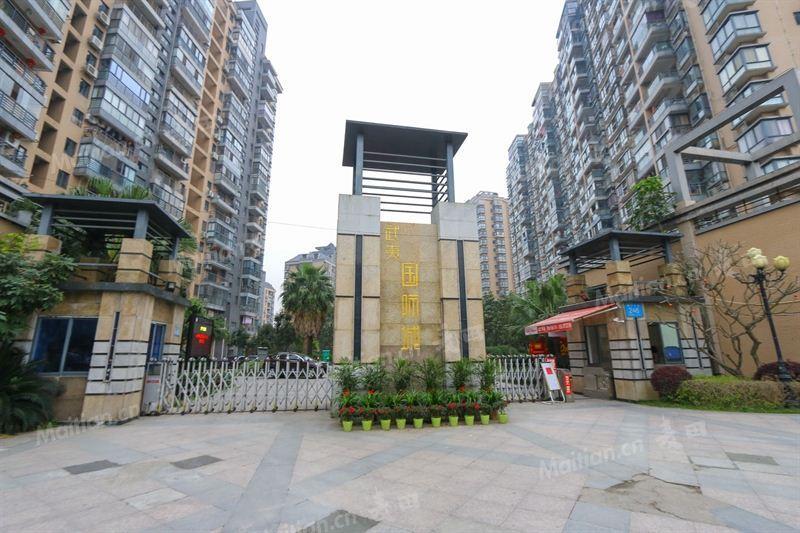 福州金山的幸运儿——武夷国际城,划片金闽小学,金山中学!