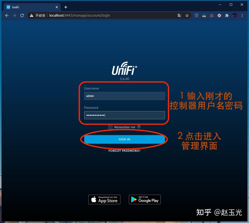 [干货教程]UBNT UAP系列 Wi-Fi设置教程 装修必看 - 知乎