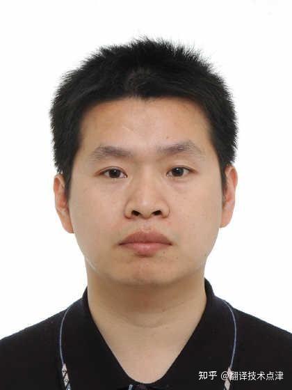 公益讲座 | 王华树博士《翻译技术100问》读书分享会 - 知乎