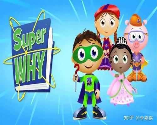 PBS Kids这些值得看的儿童节目、动画作品,教会孩子多方面发展! - 知乎