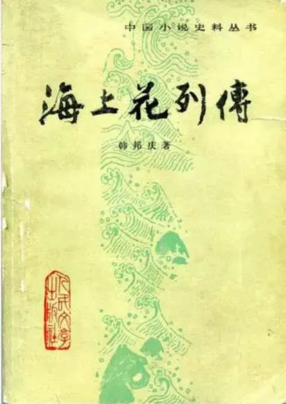 我想推荐这二十本书 不带任何友情成分 知乎