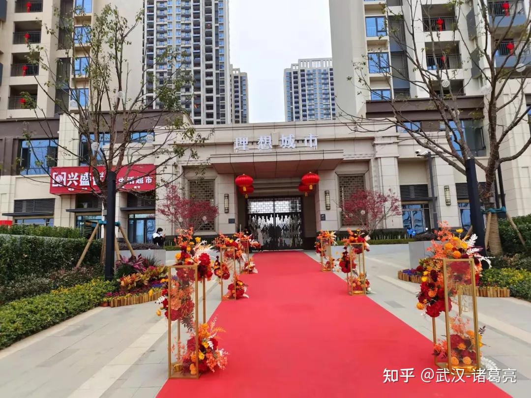 武汉中粮光谷祥云楼盘交付现场!