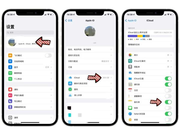 知乎 有问题就会有答案