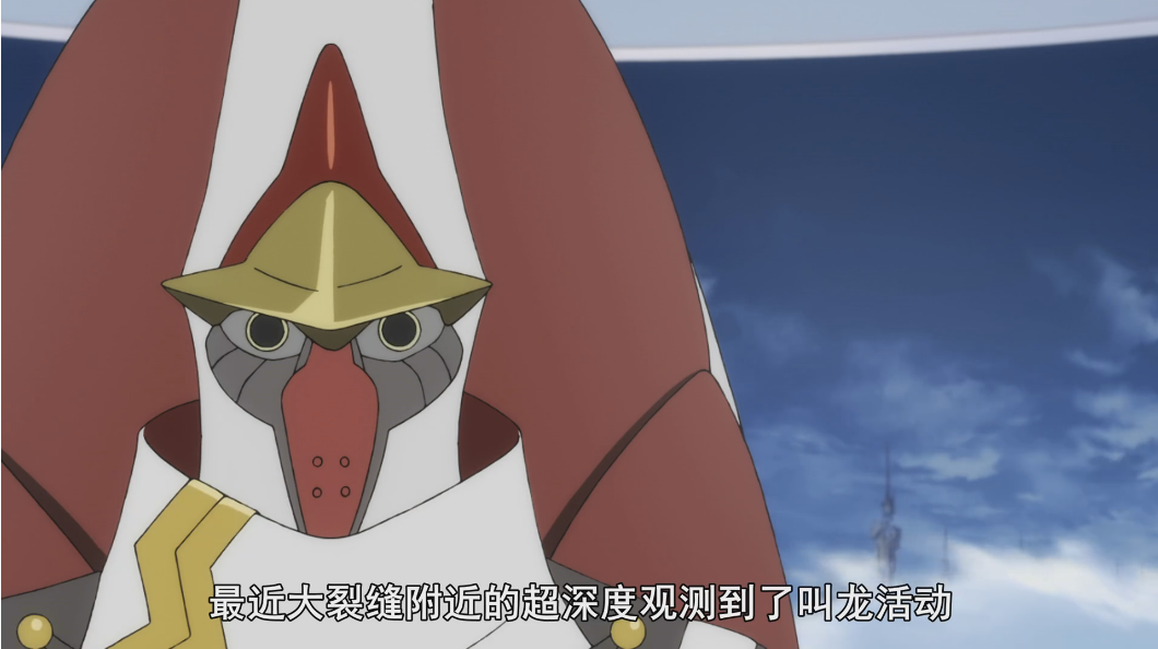 框谈国家队第10话梦