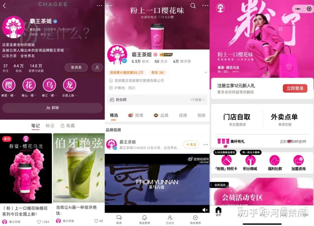 原神必胜客联动门店|原神必胜客新活动开启，店家惊喜活动怎么玩？看这篇攻略