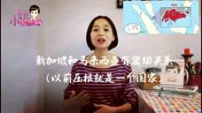 斯里兰卡和新加坡，这两个国家原来有这样神奇的联系......