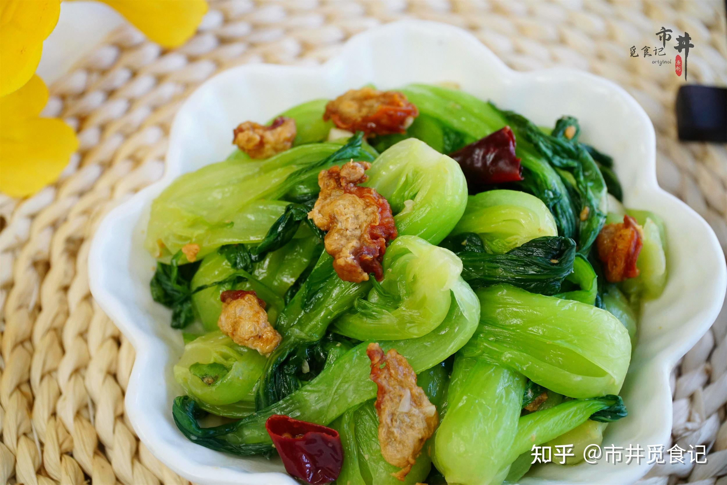 我家用了20年的炒上海青做法，翠绿鲜香，油润下饭，味道真的好 - 知乎