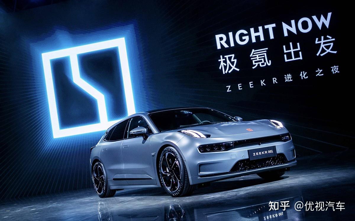 7大造车新势力品牌公布4月销量蔚来理想跌出前3零跑成黑马