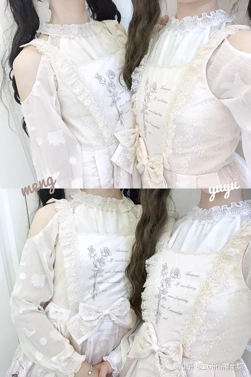 lolita内搭(上)|jsk的灵魂搭档,第10件搭配真的绝美了