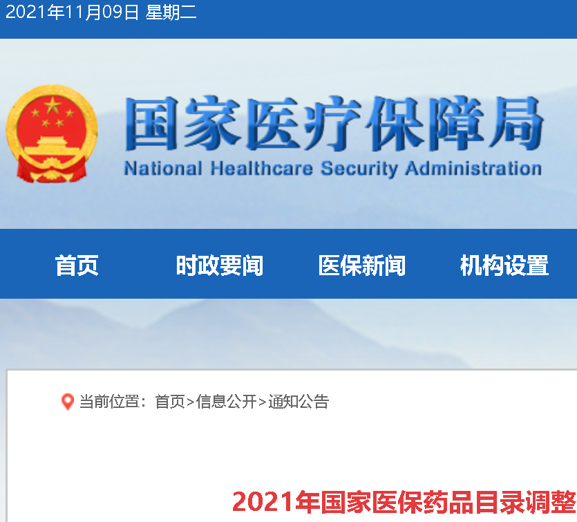 v2-fdd19e687be2ad48e993ccd3cf07069e_1440w.jpg?source=172ae18b
