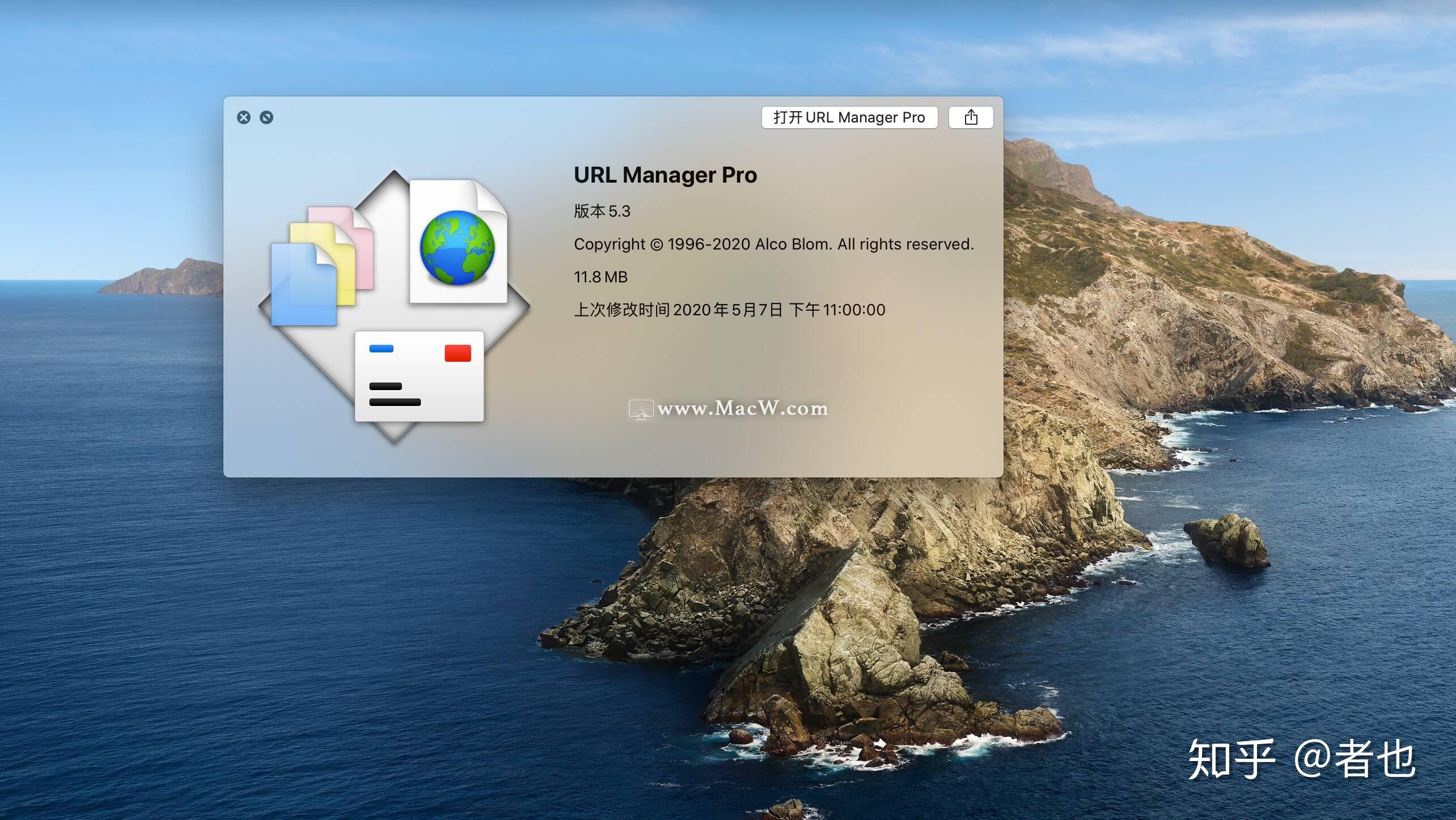 instal the new for ios URL Manager Pro
