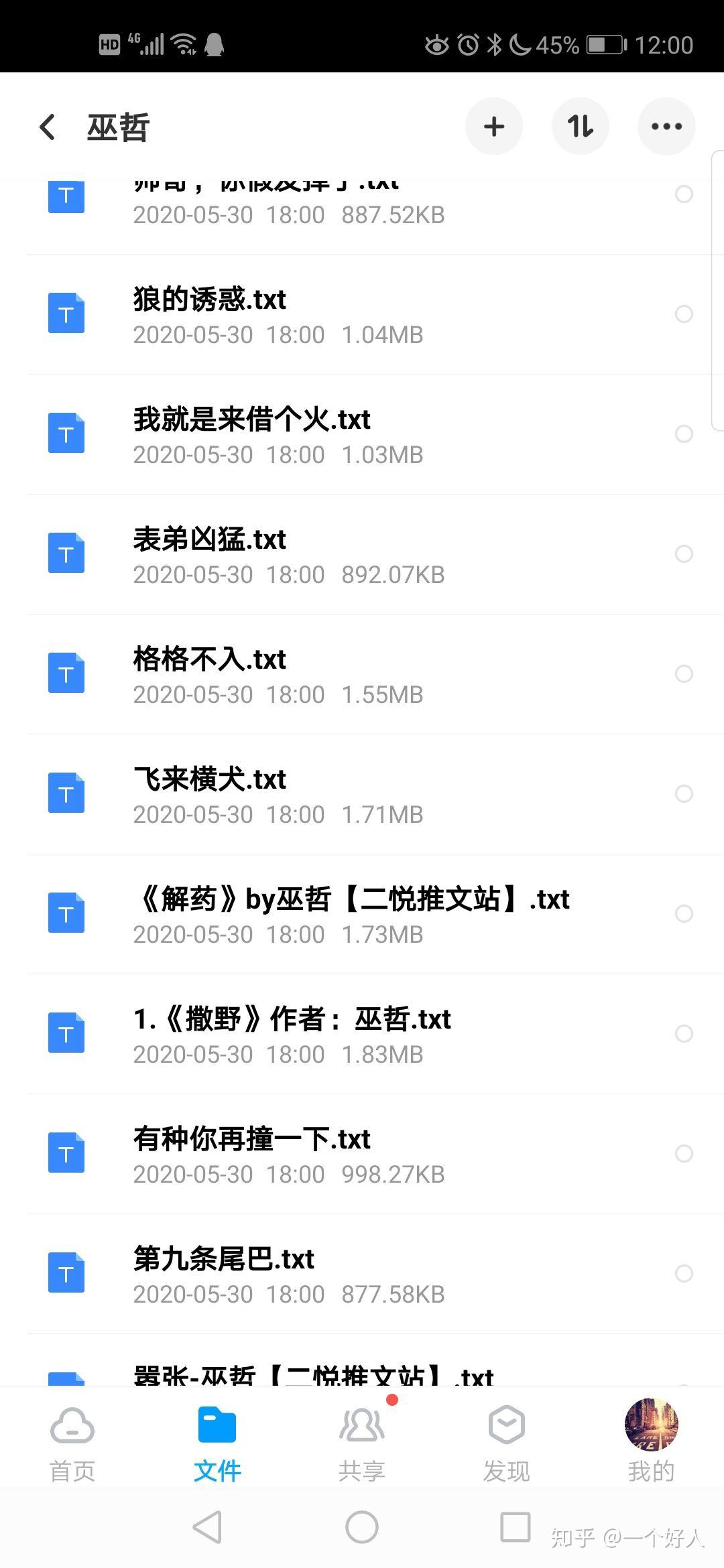 v2-fdd5453536b84bf3bedd5b6fbf48154a_r.jpg