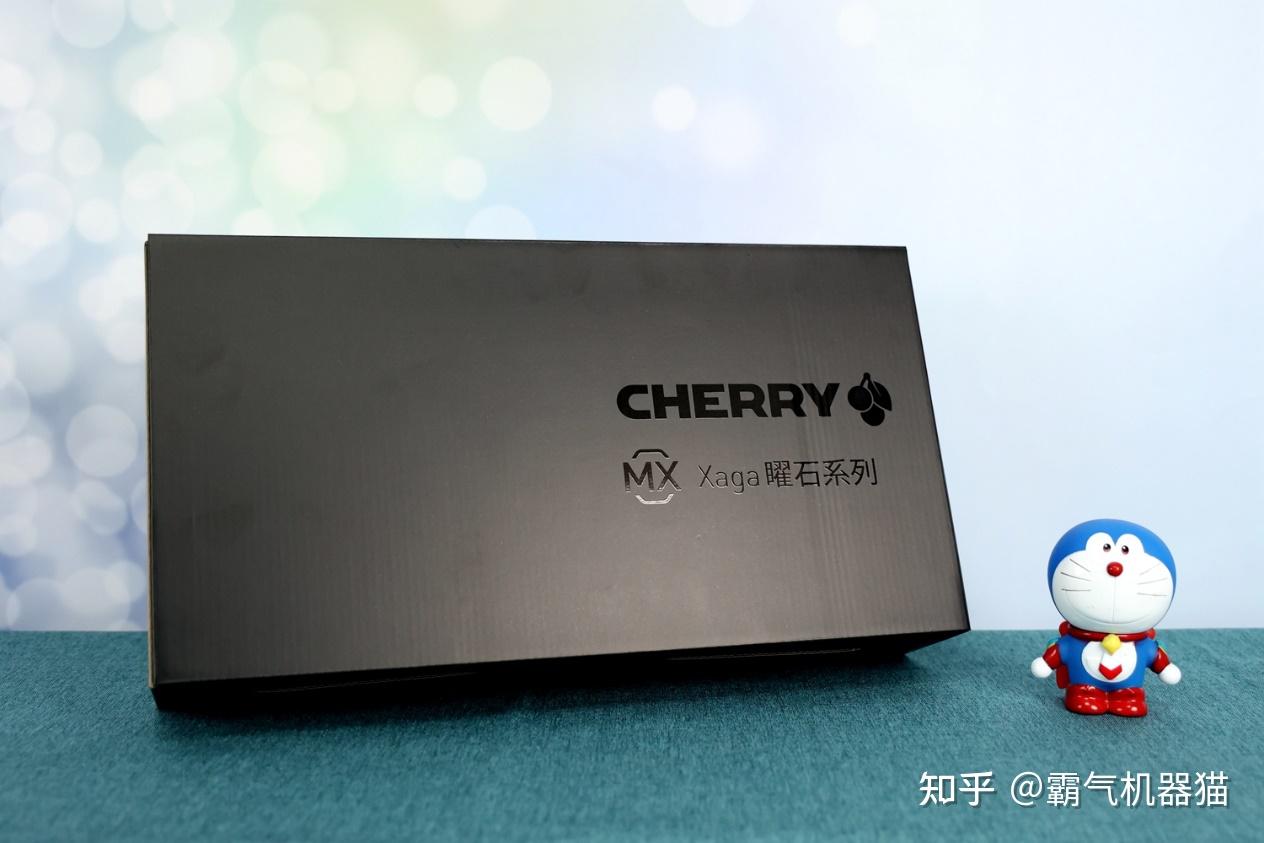  cherry mx8 2 xaga 