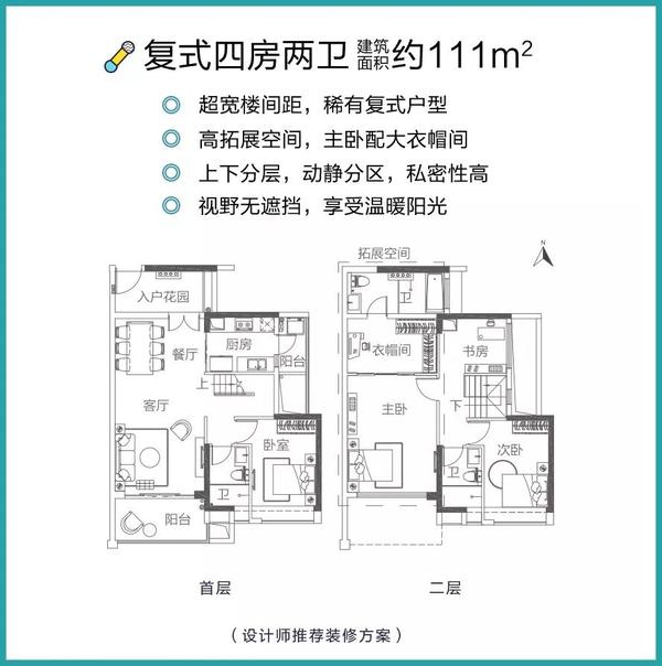 直击南沙:180万可买三房!自贸区住宅?不愁卖的 - 知乎