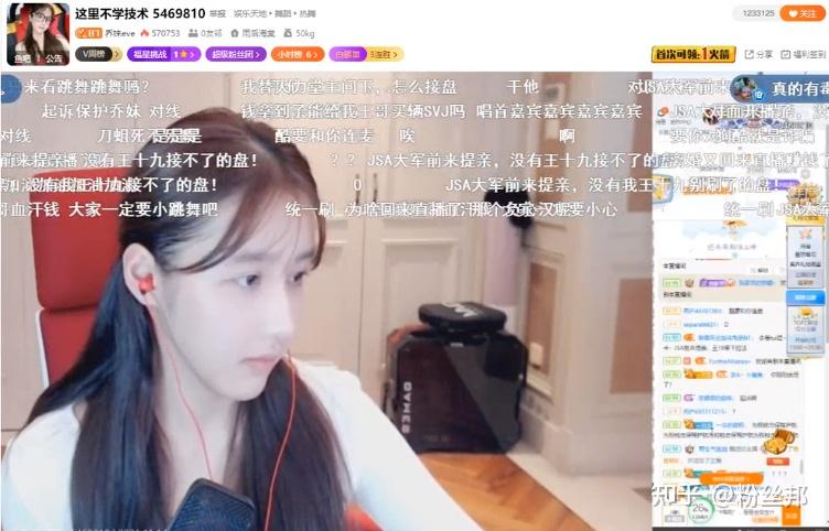 乔妹小小酷哥连线对峙,300万“投资协议”曝光,借的钱一分没还 - 知乎