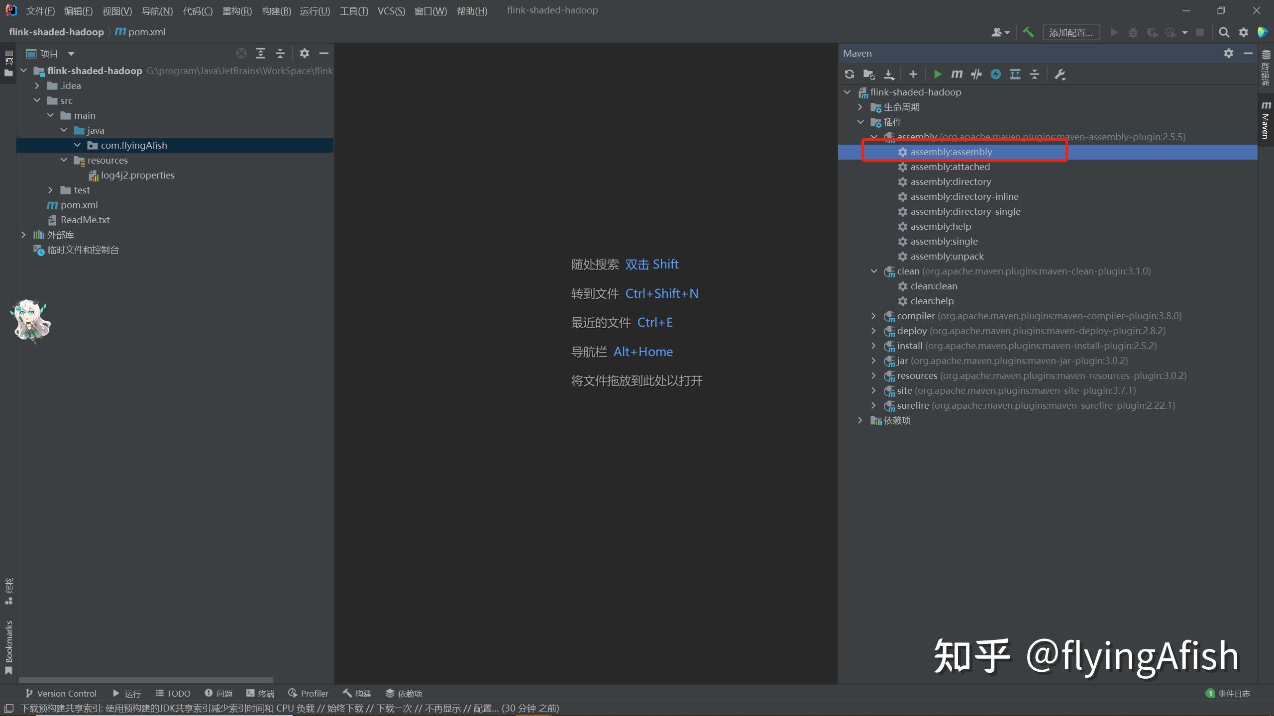 Ids 400 7 1 Project