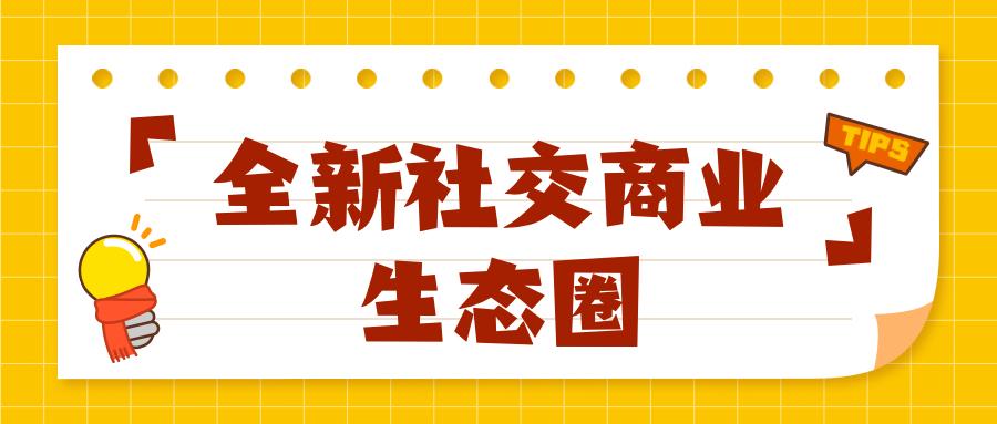 渠道建设方案怎么写 v2-fdecc66a89938bee7ed51dd24a60cb94_1440w.jpg?source=172ae18b