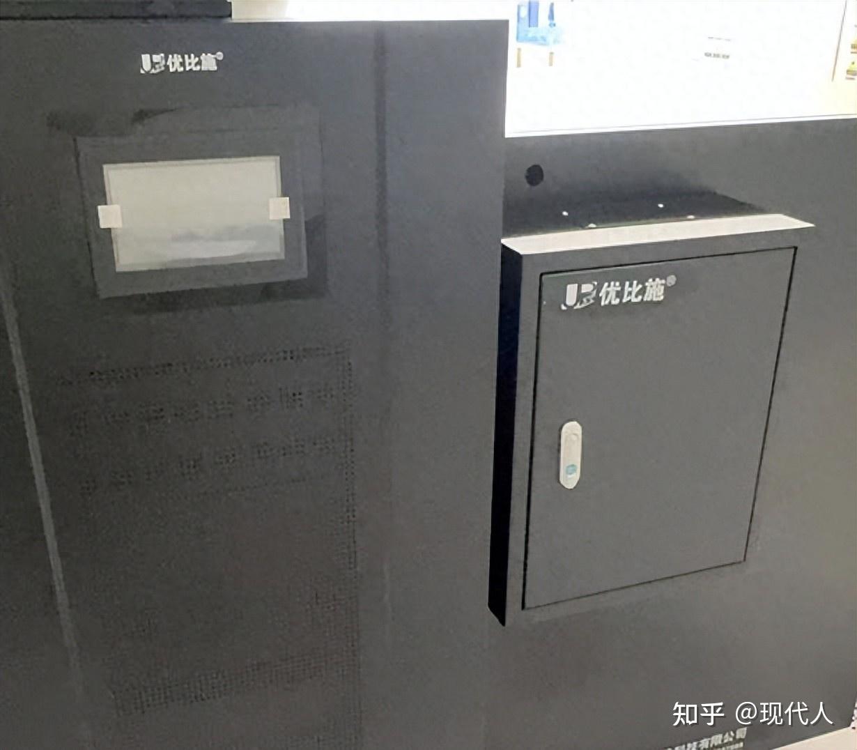2026年4月国产ups电源品牌排行前十名 实用推荐及选购指南
