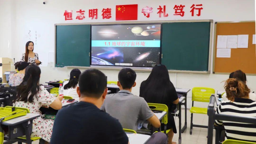 我校开展新入职教师“评课磨课”教研活动 - 知乎