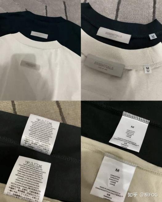 桐自主fogessentials22新款复线1977独家首发做工细节解析