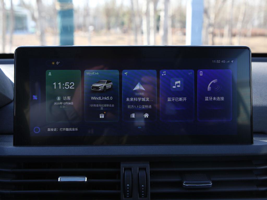 试驾奕炫GS:10万元还有大空间,百公里7个油的紧凑型SUV了解一下-奕炫油耗实测