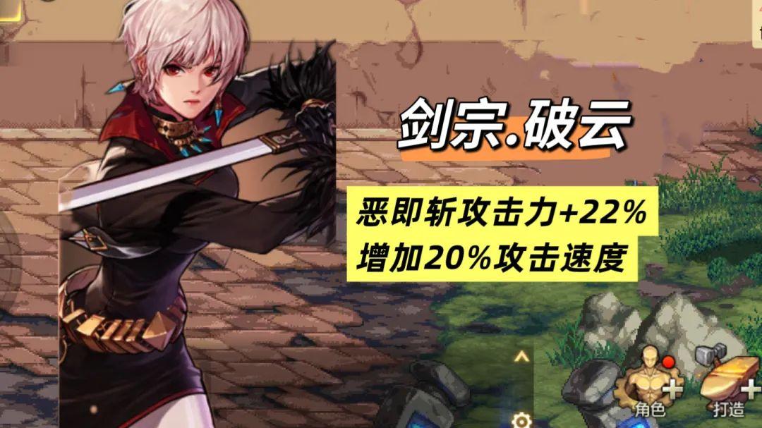 【DNF手游】女鬼剑武器特化分析!破云VS月芒,如何选择? - 知乎