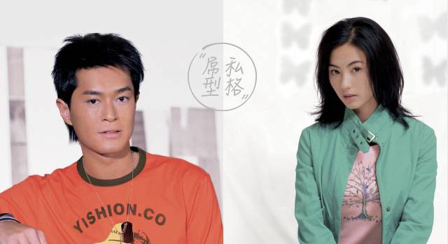 当年还是小鲜肉的古天乐以及仍是青春玉女的张柏芝▼要说到以纯,我想