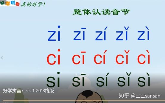 e-friend的音標怎麼寫讀 - 實驗室設備網