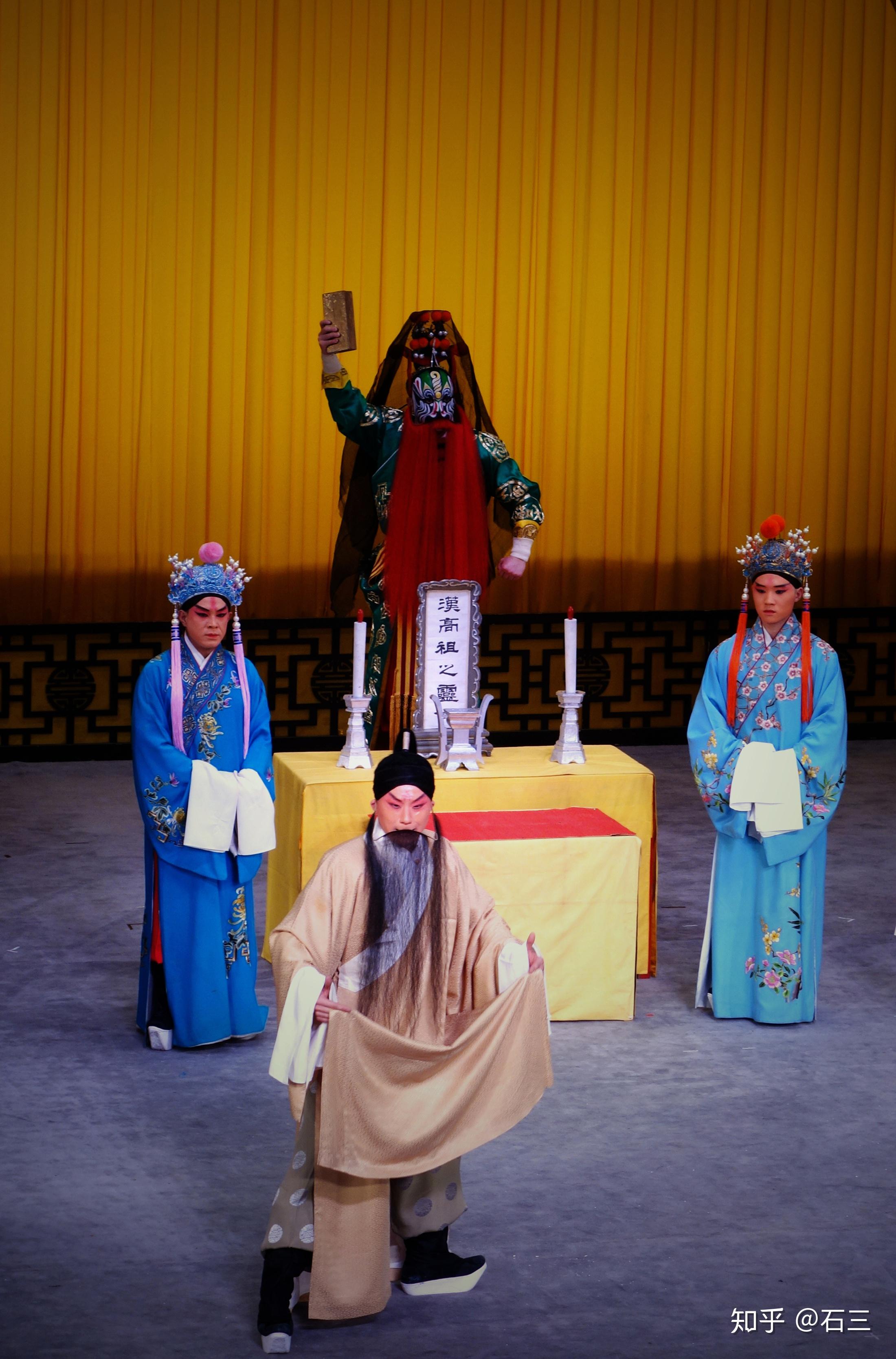 云剧场蓝天上天台打金砖