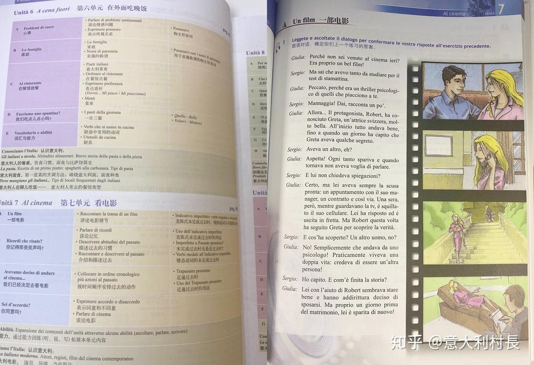 v2-fdff1a0fb6b8951f4fc94155d641cb46_r.jpg