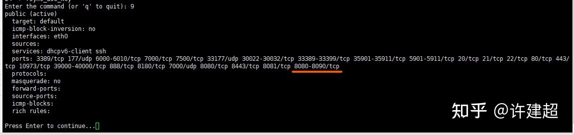 搭建frp服务器,实现内网穿透和远程访问(三. http和wordpress)插图4 搭建frp服务器,实现内网穿透和远程访问(三. http和wordpress)插图4