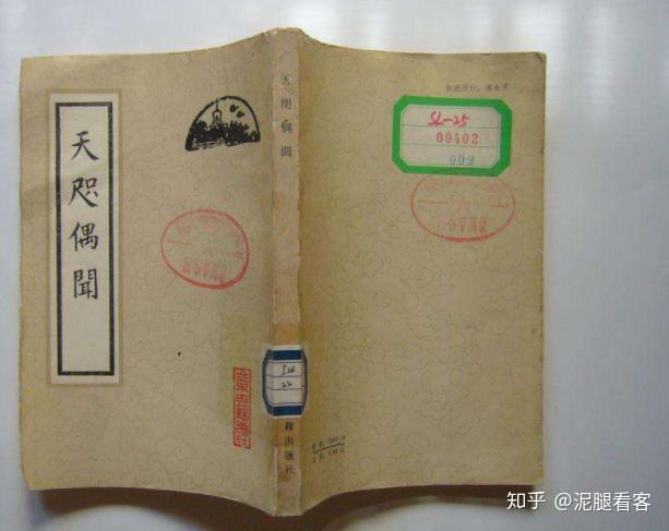 古人如何过春节？古人迎春节三个步骤，一个都不能马虎 - 知乎