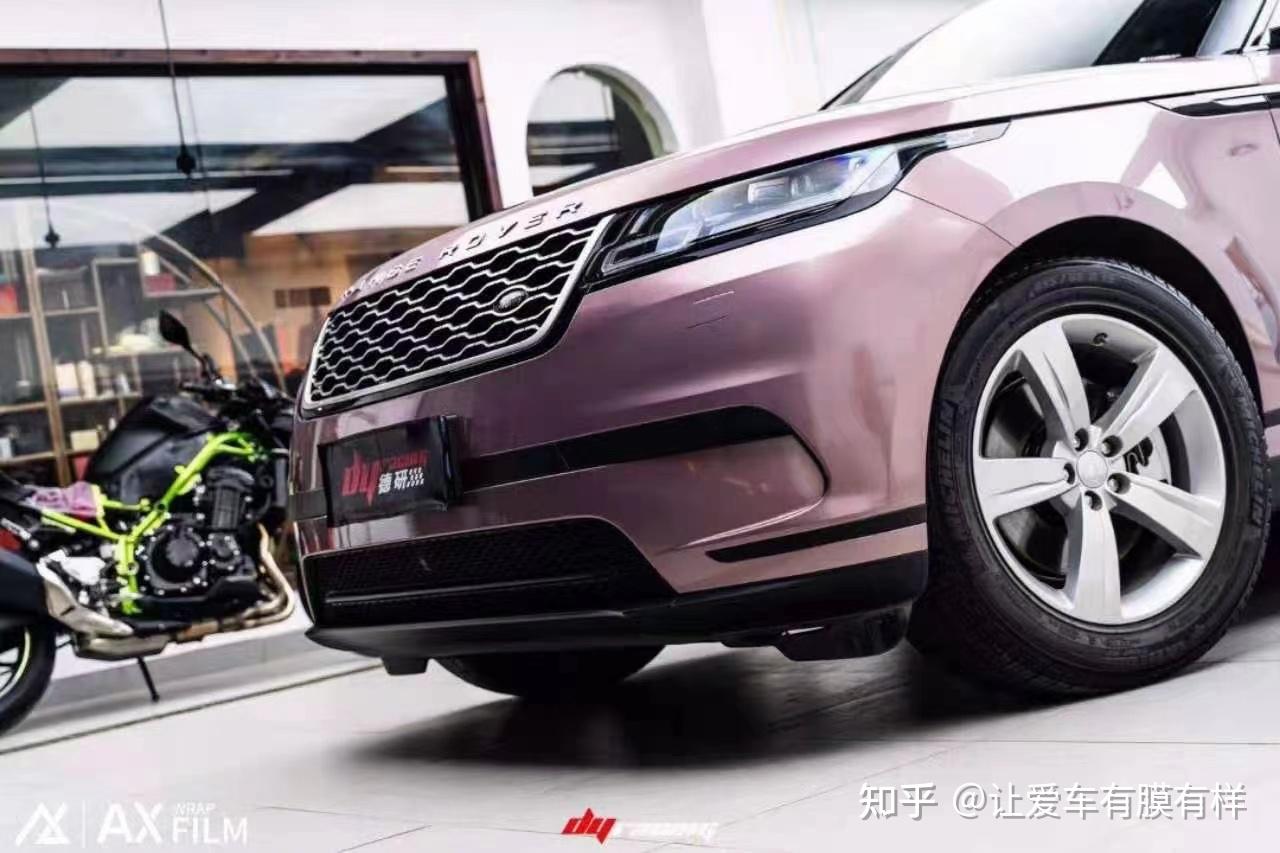 传说中的猛男粉路虎星脉ax冰莓粉